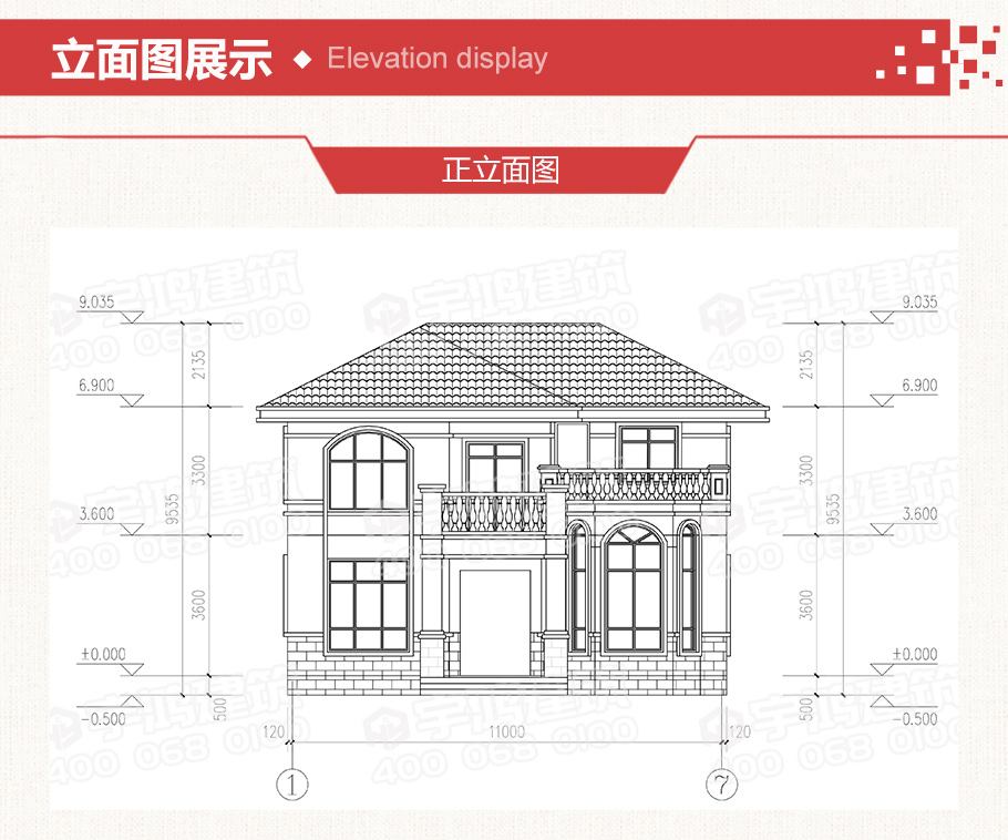 120平二層舒適農(nóng)村自建房設(shè)計(jì)圖紙