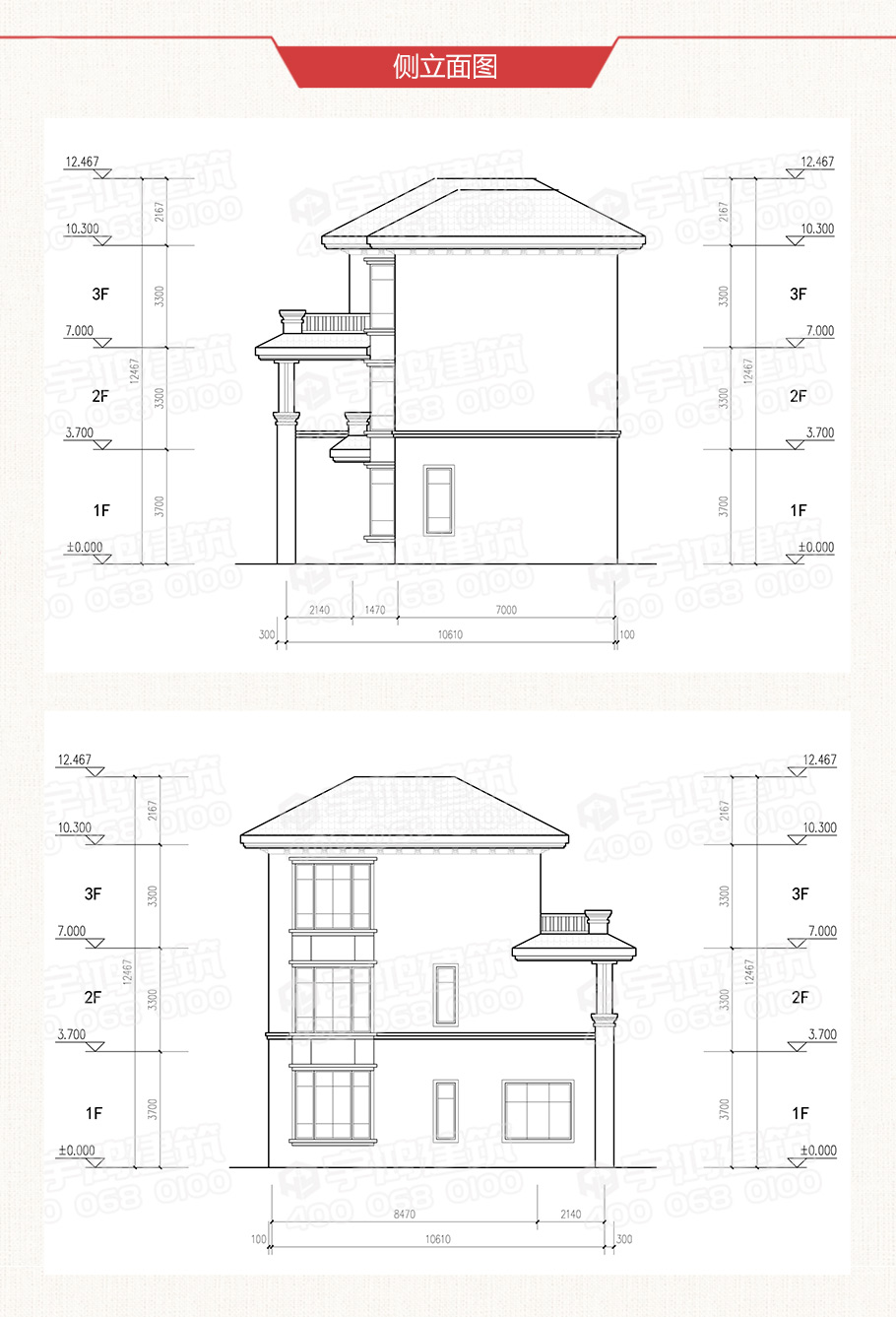 三層歐式帶露臺(tái)農(nóng)村自建房設(shè)計(jì)圖紙