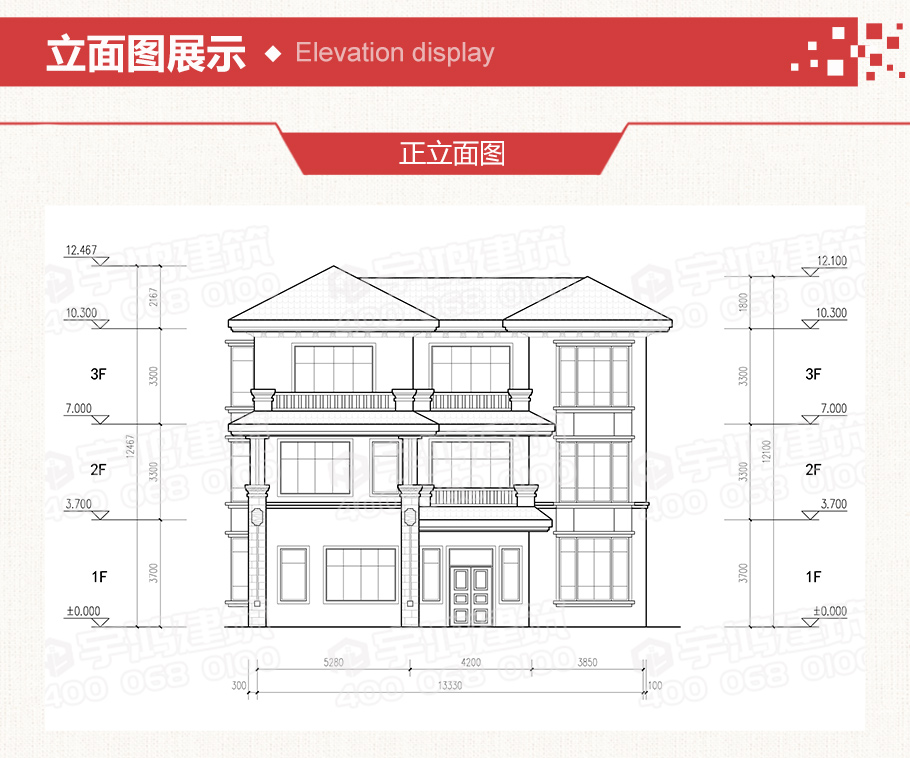 三層歐式帶露臺(tái)農(nóng)村自建房設(shè)計(jì)圖紙