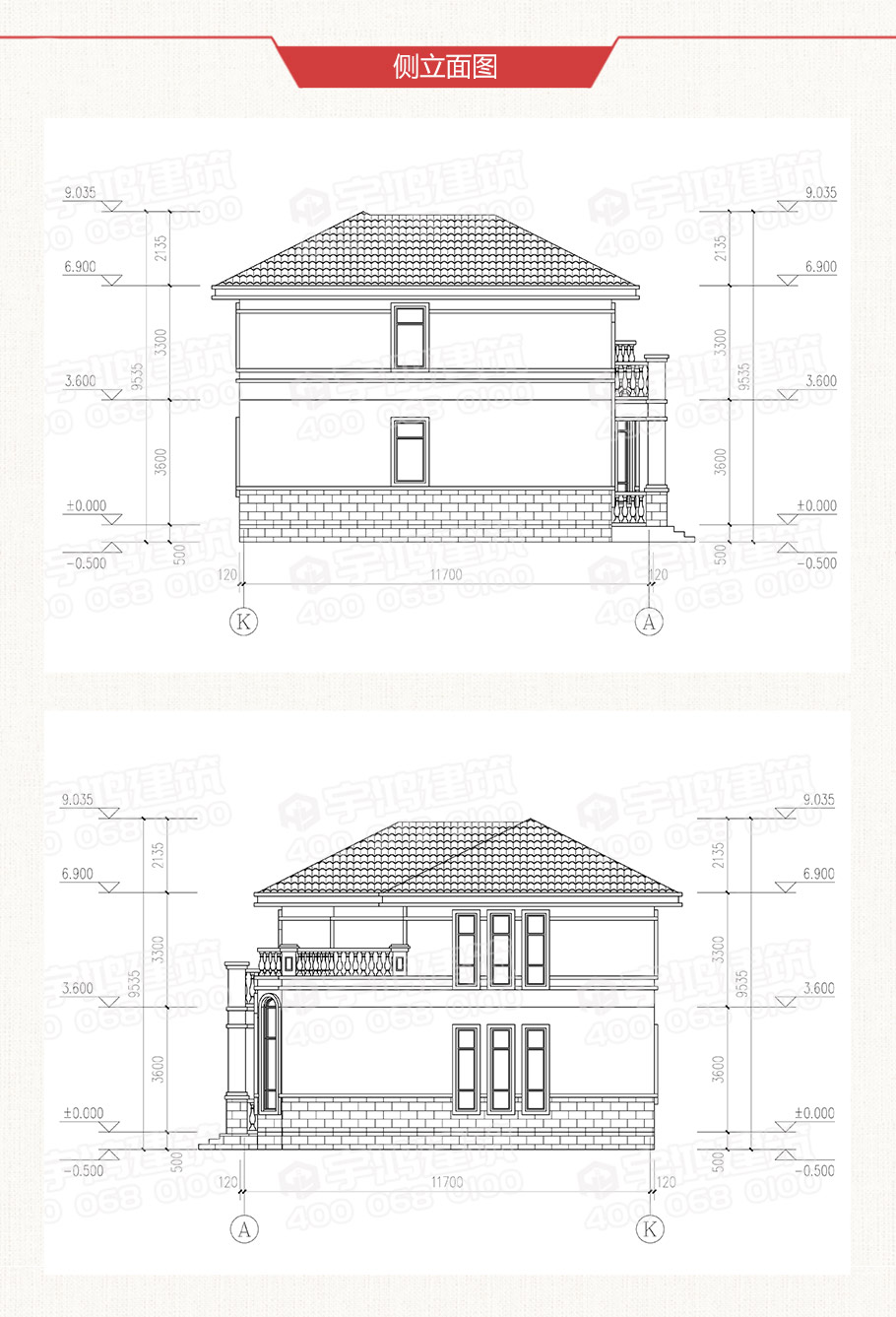 120平二層舒適農(nóng)村自建房設(shè)計(jì)圖紙