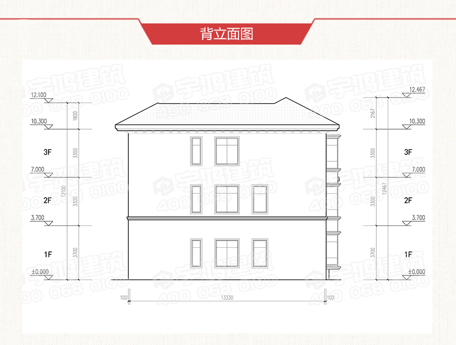 三層歐式帶露臺(tái)農(nóng)村自建房設(shè)計(jì)圖紙