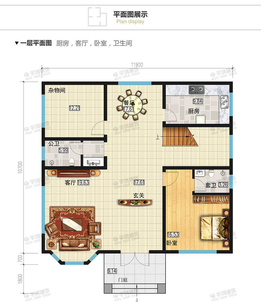 2019新款50萬農村三層小洋樓設計圖參數(shù)