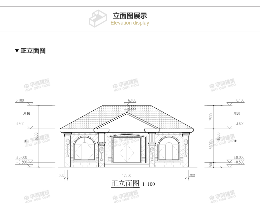 12萬精致農(nóng)村一層平房設(shè)計(jì)圖，簡單時(shí)尚實(shí)用