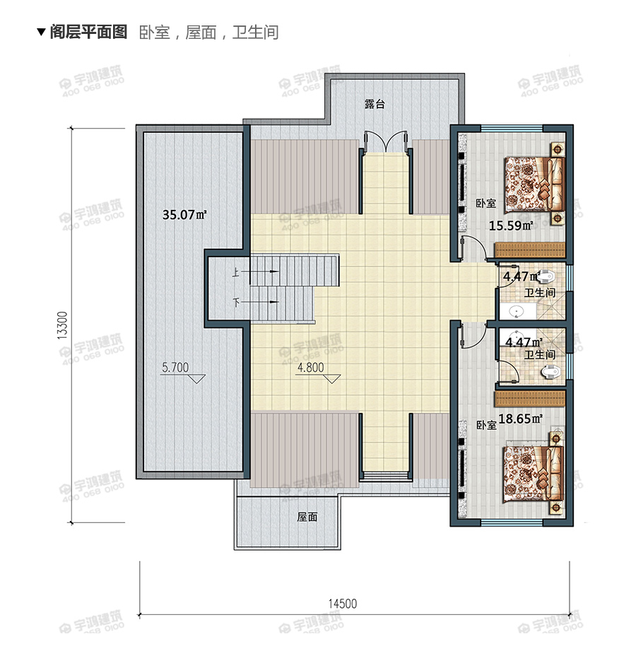 新型農(nóng)村一層半小別墅設(shè)計圖，美觀實用帶閣樓